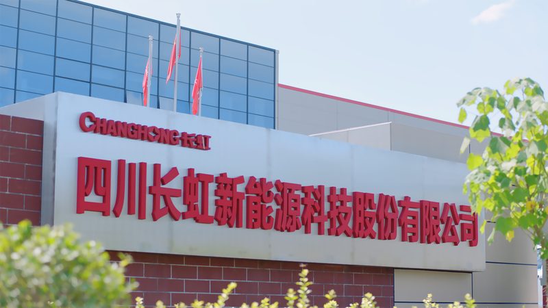 内蒙古风力发电塔筒制造：揭秘其关键技术与市场趋势**