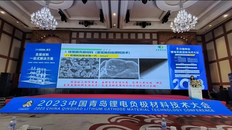 太阳能路灯亮半年就罢工，问题出在哪里