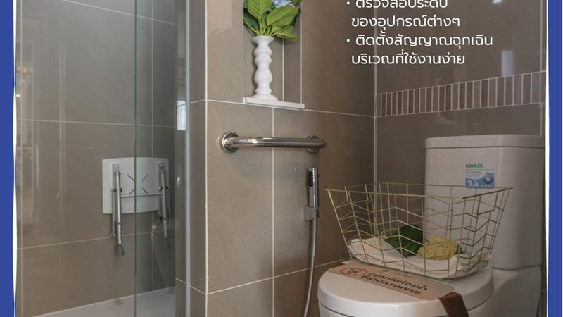 大型储能系统：揭秘其优缺点，助力产业升级