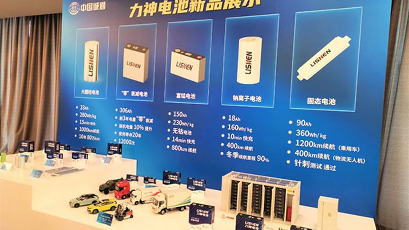 家用光伏电站品牌对比：揭秘选购关键因素