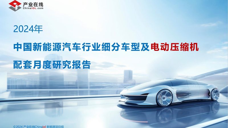 家庭光伏发电设备：揭秘其优缺点