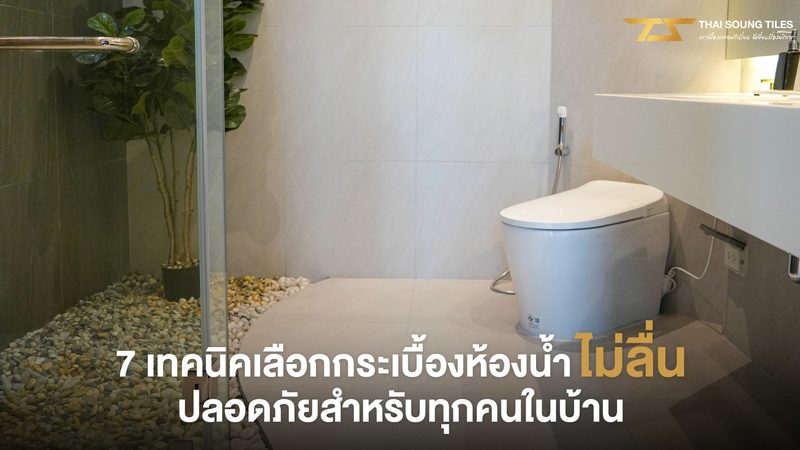 储能峰谷套利控制器：揭秘其型号背后的奥秘